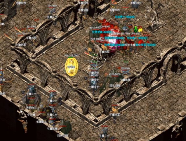 道士施放毒云术下降防护然后开天战神发