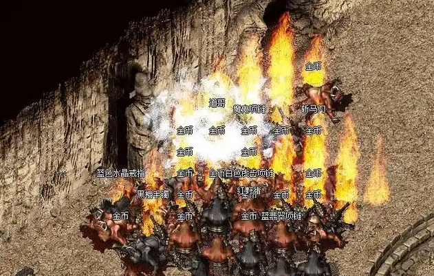 猪洞二层刷黑野猪合作雷电术和魔法盾可